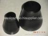 Carbon Steel Reducers