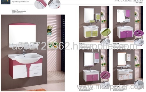 PVC bath cabinet