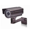 IR waterproof IP camera