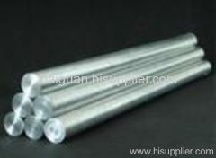 Alloy aluminum bars