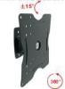 Tilting & Swivel Wall Bracket With Lock