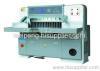 QZK203DW Microcomputer single hydraulic double guide paper cutting machine