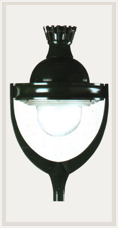 beautiful shape garden light