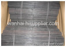 straight cut binding wire