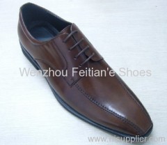 Men's Fashion Shoes