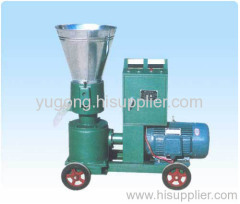 yugong brand pellet mill