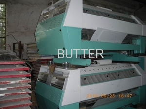 Buhler China Purifier