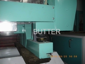 Buhler China Purifier