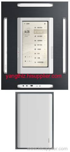 e book reader