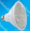 Led energy-saving lamps