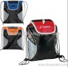 Foldable Polyester Backpack