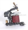 Best Tattoo Machine Gun Shader/liner