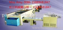 A4 copy paper sheeter and A4 paper packaging machine