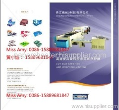 A4 A3 F4 paper sheeter cutter with wrapping machine