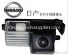 Car Camera / Car Rear View Camera for Honda Livina / TIIDA / Geniss / GT-R