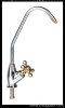 four forks goose neck faucet