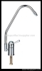 goose neck faucet