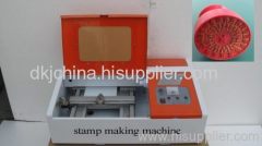 JC-2525 Rubber stamp making machine