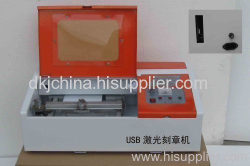 JC-2525 desktop laser seals machine