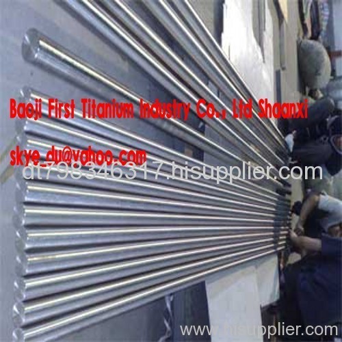 titanium alloy bar