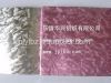 aluminium foil for chocolate packing