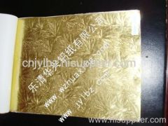 printed aluminium foil paper