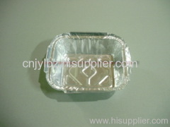 aluminium foil plate