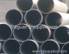 ERW High-frequency welded pipe