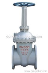 DIN flanged gate valves