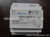 DR-60 Din Rail Switching power supply
