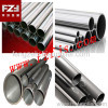 Gr5 titanium pipe in industry