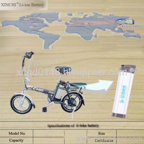 36V lithium battery for electric bike