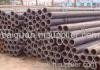 Cold drawn ASTM A179 seamless steel tube
