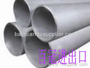304 SEAMLESS STAINLESS STEEL PIPE