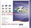 A4 A3 photocopier paper cutting machine and A4 wrapping machine