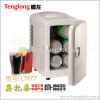 Wine Cooler