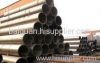 Q390 Large diameter thick wall rectangle pipe