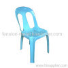 plastic chair