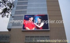 Advertising Outdoor full color LED Video Display