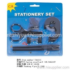 Cheap School Stationery Set