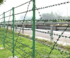 highway barbed wire fence