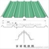 820 color galvanized corrugated steel sheet