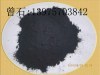 amorpous graphite powder