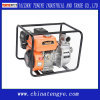 ce water pump