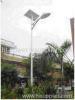 Solar street light