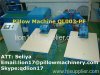 Cushion filling machine