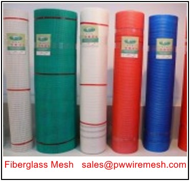 Fiberglass Cloth