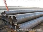 longitudinal seam submerged-arc welded pipe