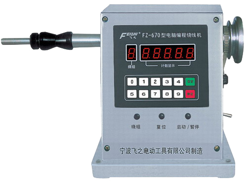 Digital control winding machine series