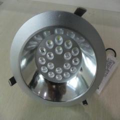 LED ceiling light